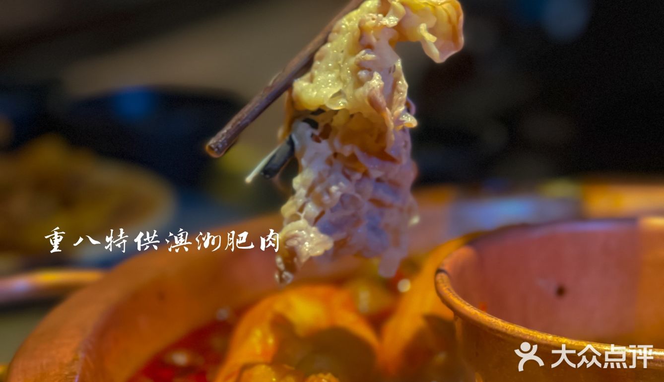 [馋]我来挑战，火爆北京的手打丸火锅店[火锅][耶]