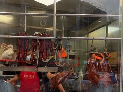 -鹅簋(顺德总店)