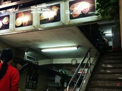 -义顺牛奶公司(新马路老店)