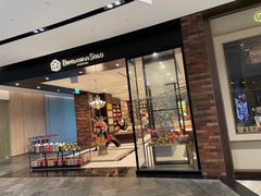 -本格旺索罗(樟宜机场T1店)