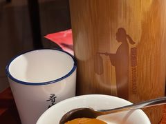 黄酒布丁-寻宝记绍兴菜(鲁迅路店)