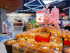 -盒马鲜生(解百新元华店)