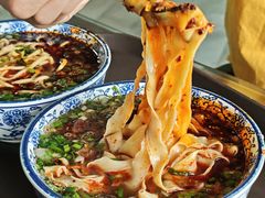-吾穆勒蓬灰牛肉面·清真(中海河山郡店)