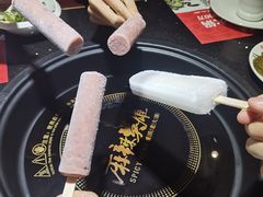 冰棍-麻辣英雄重庆火锅(常平店)