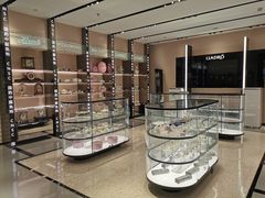 -国药中服免税(北京坊店)
