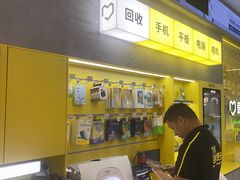 -爱回收(五角场万达店)