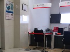 -中国工商银行(奉贤支行营业厅)