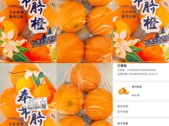 -大连凯丹广场
