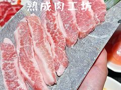 -木槿花韩式炭烤·熟成肉工坊(孙文东路店)