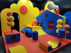 -东浩兰生上海世博展览馆