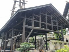 -燊海井
