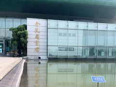 -金陵图书馆