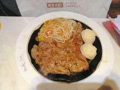 黑胡椒传奇牛排-豪客来牛排(中央花苑店)
