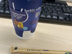 -瑞幸咖啡(万科天荟大厦店)