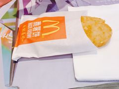 薯饼-麦当劳(南京南站站外店)