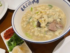 羊肉泡馍-陕西大厦中餐厅(陕西驻沪办店)