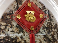 -圣龙馨水匯