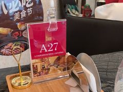 -东方红海鲜百汇(国际大厦店)