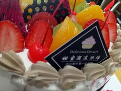 -曾小白蛋糕(农业东路店)