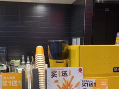 -麦当劳(北亭广场分店)
