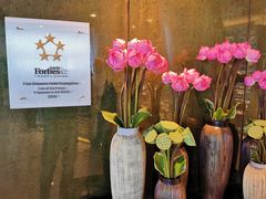 -广州四季酒店