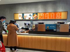 -星巴克(北京门头沟长安天街店)