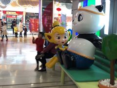 -万达广场(济南魏家庄店)