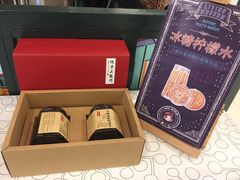 零售区-大通冰室(重庆财富购物中心店)