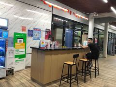 -乐刻运动健身(新浩e都店)