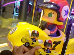 -泡泡玛特POPMART(国贸三期店)
