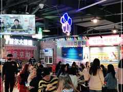 大堂-Meet Sun韩式大排档(五一广场7MALL店)