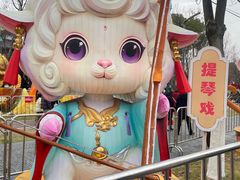 -武汉园博园(武汉自然博物馆)