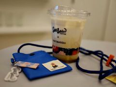 -Seesaw Coffee(苏州中心店)