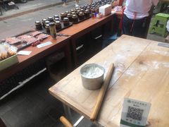 -樊三嬢手工甜水面(大邑安仁店)