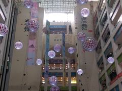 -同至人购物中心(朝阳街店)