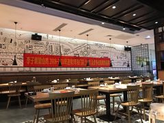 大堂-李子坝梁山鸡(北碚万达五鸡哥店)