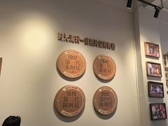 -百年银屏蚝烙·潮汕菜·非遗(乐山店)