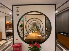 -圆苑(金茂店)