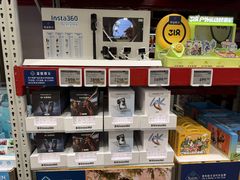 -山姆会员商店(西溪店)