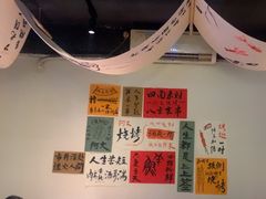 -阿文烧烤(金环路店)