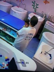 -马博士婴幼儿游泳馆(广安门旗舰店)
