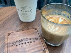 -METAL HANDS(五道营店)