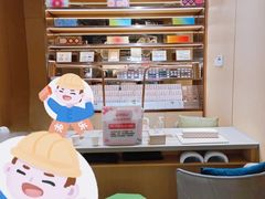 -海底捞火锅(8号仓店)