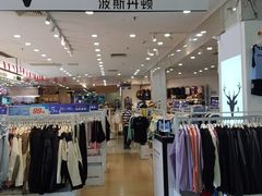 -旺豪超市(胜利购物广场店)