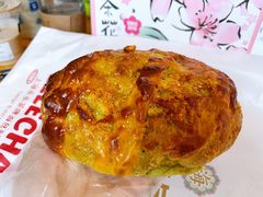 牛油果熏鸡肉软包-LELECHA乐乐茶(新街口大洋店)