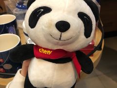 -星巴克臻选(成都宽窄巷子店)