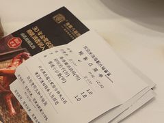 -海都六福酒家(世博广场店)