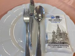 -新侨三宝乐西餐厅(崇文门店)