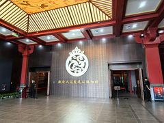 -北京大葆台遗址博物馆