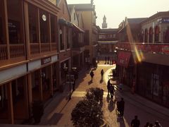 -王府井奥莱临潼小镇(临潼店)